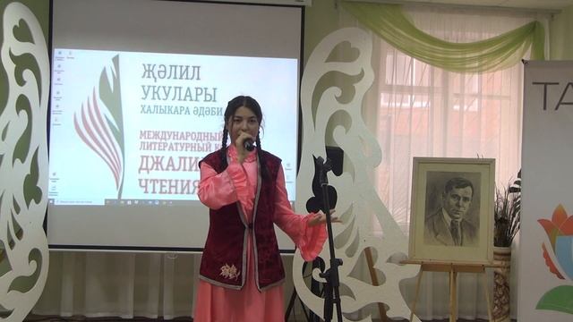 Даминова Рената Робертовна, Алабуга, М.Җәлил "Ана бәйрәме" смотреть онлайн