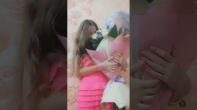 С Днём Рождения меня! 💗 смотреть онлайн