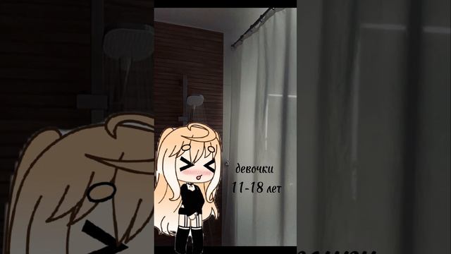 ...... какие у меня интересные видио