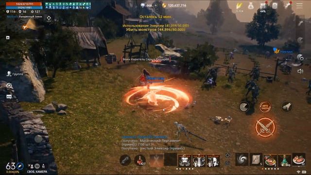 [Lineage2M] Беру 63 лвл тремя персами смотреть онлайн