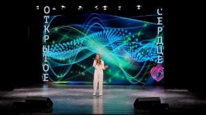 Песня "Strange birds" Рыжикова Екатерина