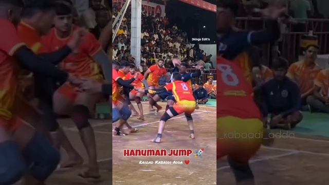 Hanuman Jump  #kabaddi #raigadkabaddi #maharashtrakabaddi #kabaddilife #kabaddijump #skill #viral