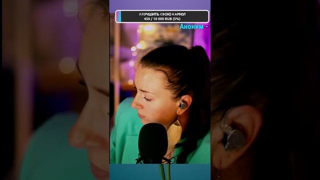 ПОЮ КРУТЫЕ ПЕСНИ ПОД ГИТАРУ И ПОД МИНУС #стрим #музыкальныйстрим смотреть онлайн