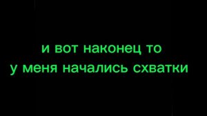 ПИКОВАРУ КАНОН 2 СЕРИЯ