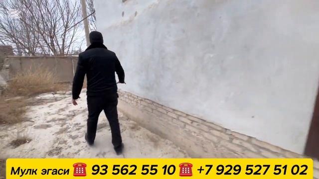 турар жой сотилади смотреть онлайн