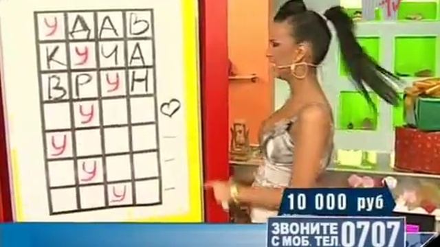 Sasha Pavlova .. ужос ))
