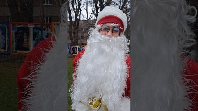Интервью с Дедушкой Морозом #live #шортс #новыйгод #дедмороз смотреть онлайн