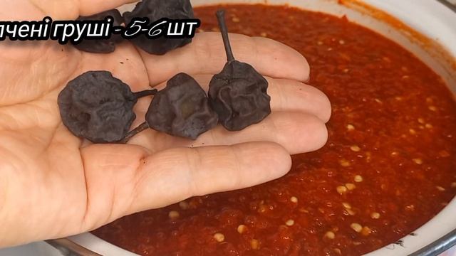 KIMCHI солодкий "ЧИЛІ" соус. Солодкий чилі соус. смотреть онлайн