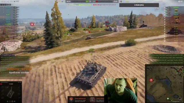 смотрим КП. день 2: игры на вылет смотреть онлайн