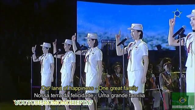 МЕЛОДИИ СЕВЕРНОЙ КОРЕИ 하나의 대가정 ОДНА БОЛЬШАЯ СЕМЬЯ смотреть онлайн