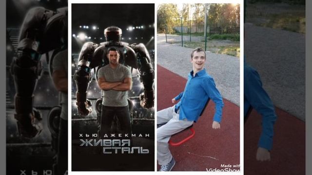 Обзор фильма Живая сталь/Real Steel (2011) смотреть онлайн
