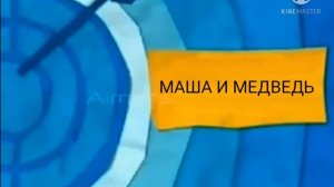 Анонсы Карусель (осень 2018, весна 2019)