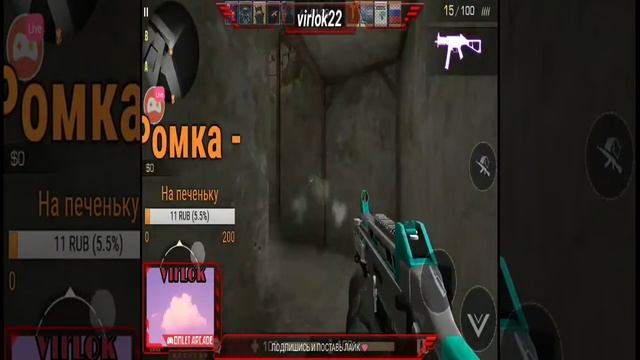 Стрим по Standoff 2 ❤️ | Взаимная подписка | Оценка каналов | Игра с подписчиками🔥 смотреть онлайн