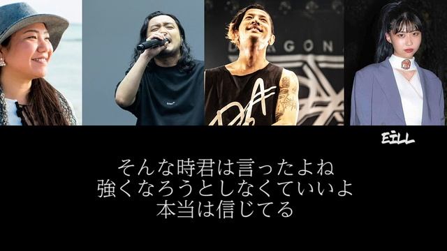 Creepy Nuts × eill × HY × Dragon ash mix 【mash up】by DJ RYO THE FRAP смотреть онлайн