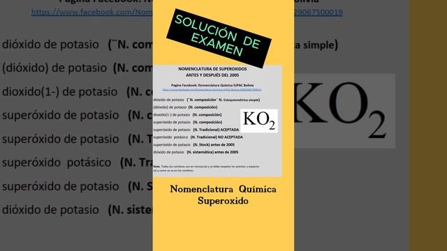 Superoxidos, nomenclatura inorganica, nombre quimico #viral #importante смотреть онлайн