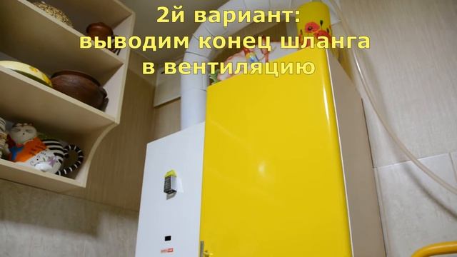 Коптим мясо в квартире смотреть онлайн