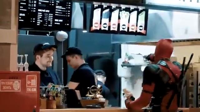 Дэдпул пробует у Хача! шаурму приятного вам просмотра смотреть онлайн