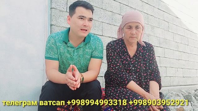 ВАЛИЖОННИ ИЗЛАБ ЁХУД ЖАЛОЛИДИН УЙЛАНМОКЧИ смотреть онлайн