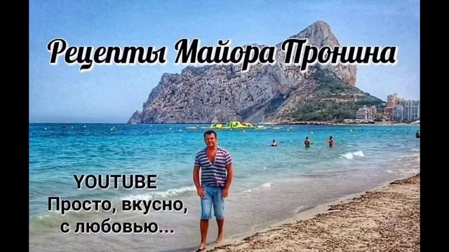 Холодный борщ по-белорусски смотреть онлайн