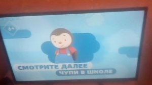 переход 16:9 TIJI 07.07.2023