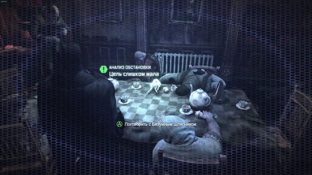 Batman: Arkham City part8.1 смотреть онлайн