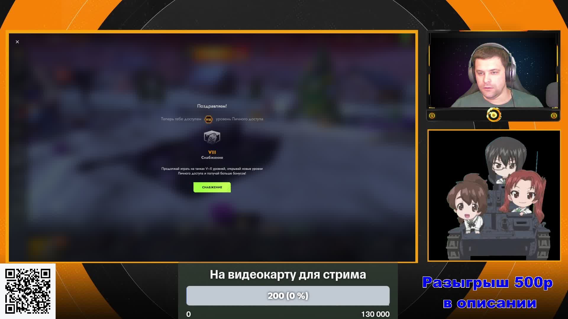 Играем в World of Tanks Blitz смотреть онлайн