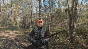 Охота в Тайге Приморского Края.\\ Октябрь.