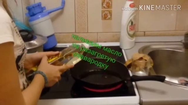 Сегодня вкусно поедим. Картошка фри 🍟 смотреть онлайн