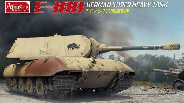 Распаковка Amusing Hobby 1 35 35A046 Superheavy Tank E-100 Mit Maus-Turm