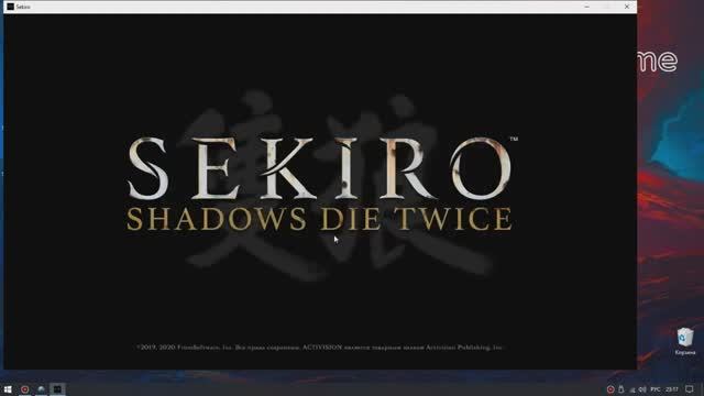 Sekiro Shadows Die Twice трейнер чит смотреть онлайн