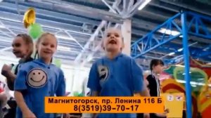 Рекламный блок СТС МАГНИТОГОРСК 17.02.2024