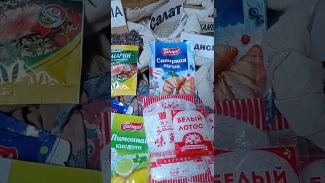 разный рисеп купить адрес Г Ош Рынок Тешик-Таш смотри лайк падписка нажмите смотреть онлайн