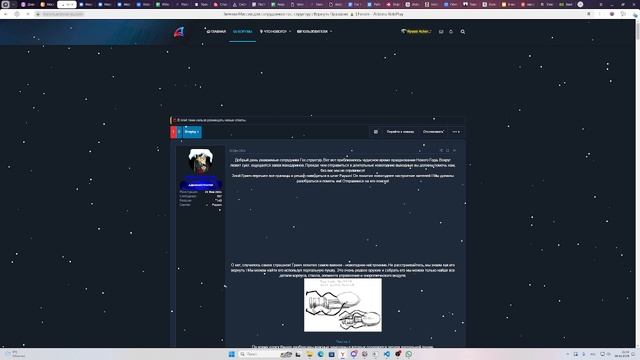 беседа с лидером фбр и сфпд в дс смотреть онлайн