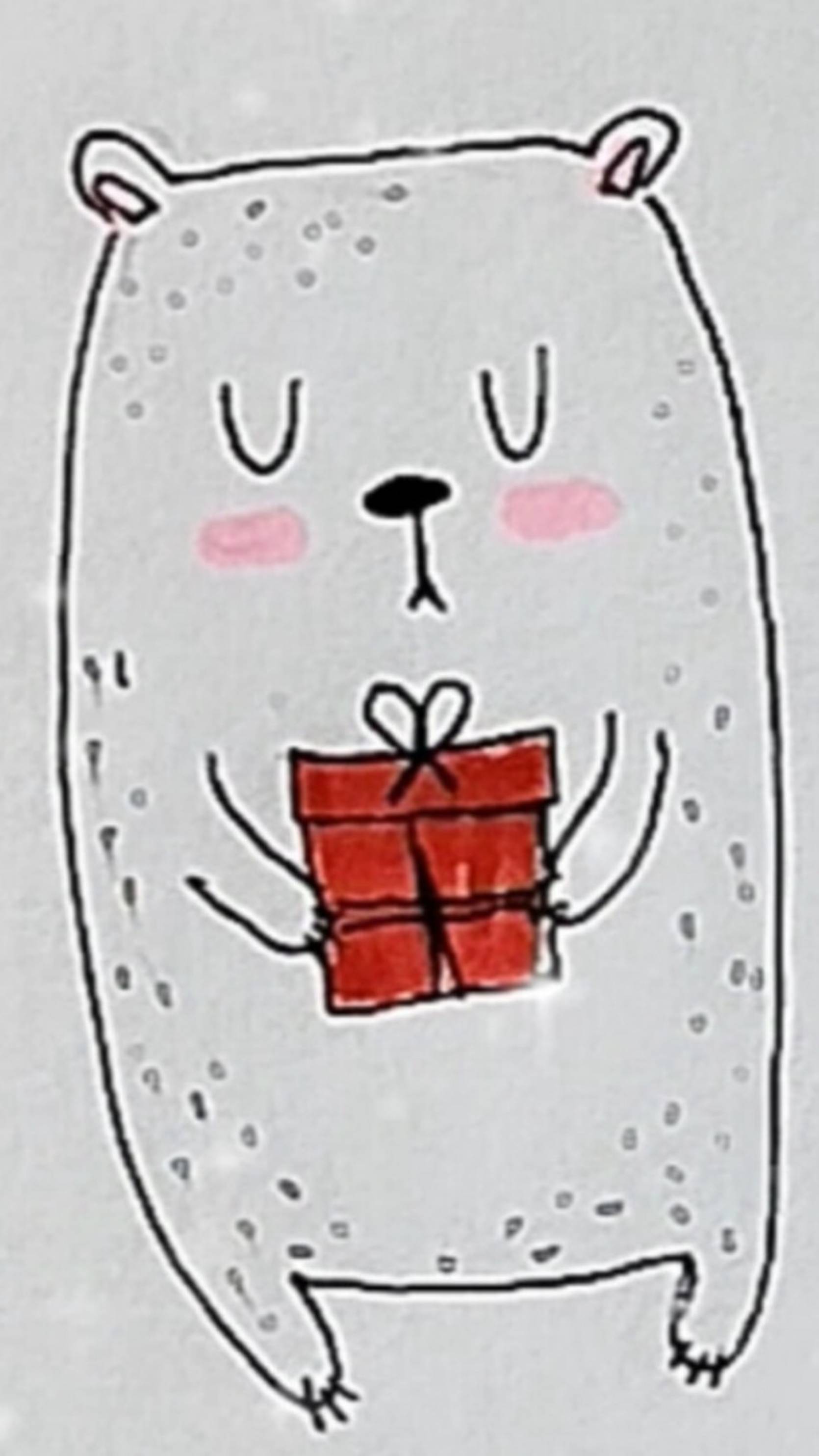 Милый мишка с подарком смотреть онлайн