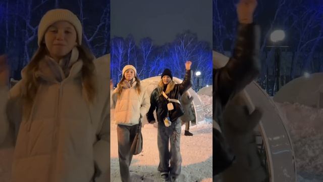 Всюду Суета .... #вечер смотреть онлайн