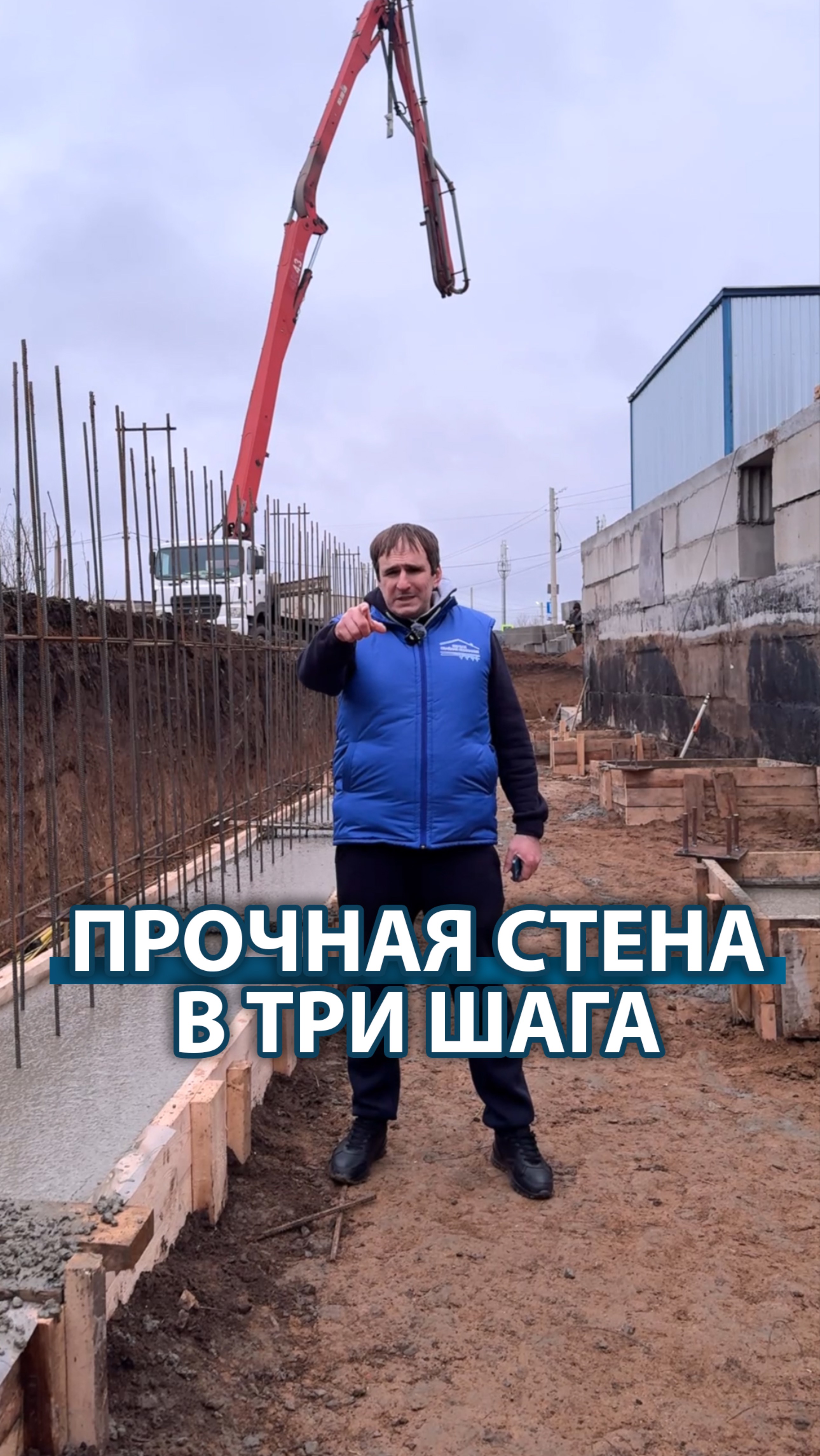 Три главных совета для строительства подгорной стены: что важно знать