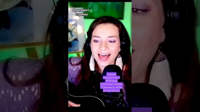 #Волкодав #мельница #Хелависа #натальяошей #стрим #шортс #шорт #shorts смотреть онлайн