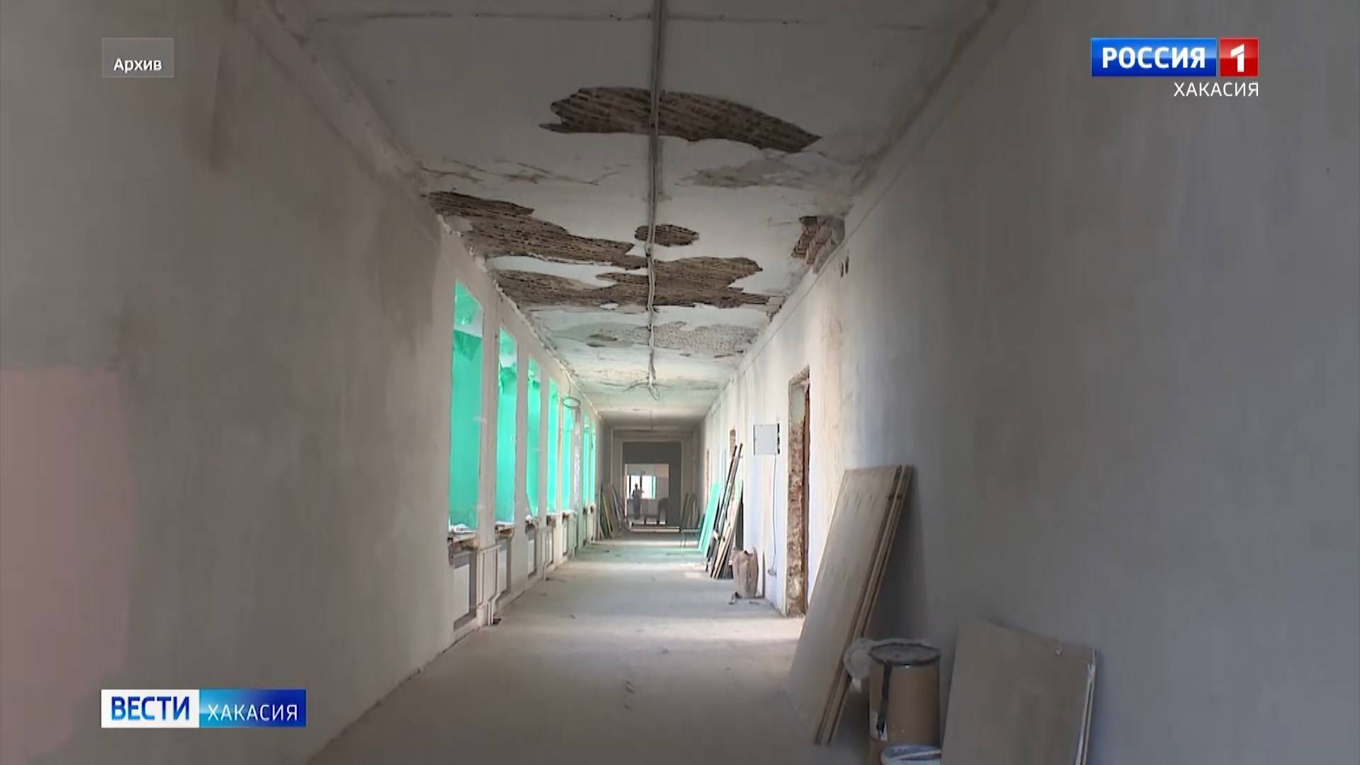 Хакасия продолжит ремонтировать школы и детские сады смотреть онлайн