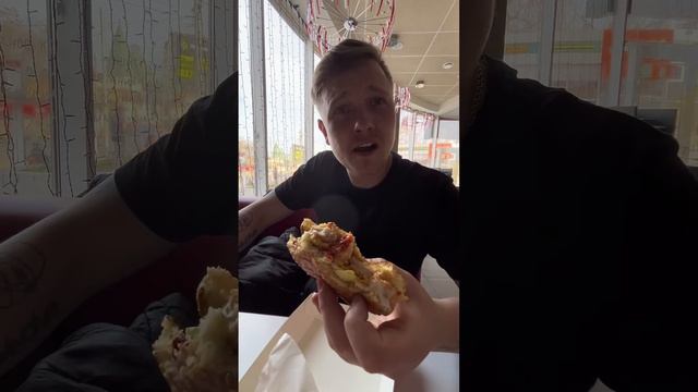 Острый соус | КФС в шоке 🤯 смотреть онлайн