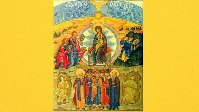 проповедь на собор прсв.богородицы (нед 29 по пятидес) смотреть онлайн