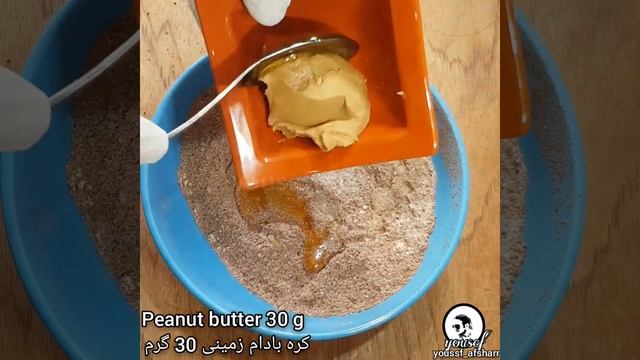healthy protein chocolate (peanut butter & cocoa ) смотреть онлайн