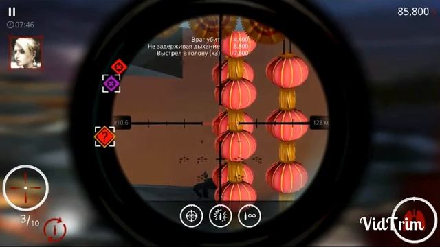 Hitman Sniper.# Basia Romanowski. Глава 3 задание 2 смотреть онлайн