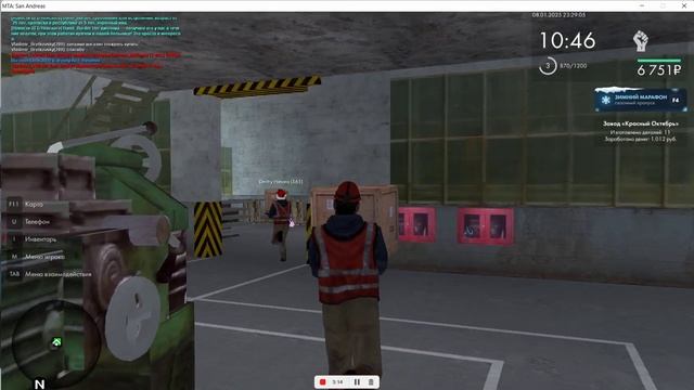 Mta