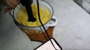 Блендер Polaris PHB 1637AL CUBE - насадка для пюре