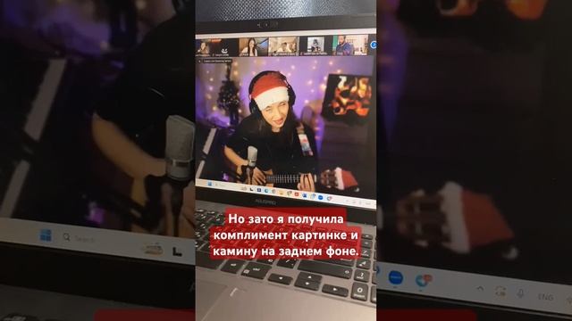 Вчера прошел очень теплый онлайн-концерт от компании @FlightUkulele. смотреть онлайн