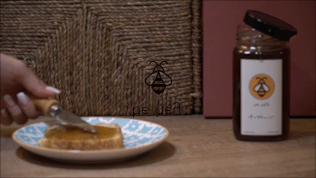 GREEK HONEY "Με Μέλι" смотреть онлайн
