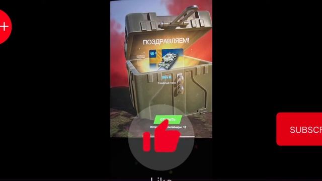 Плов с кетчупом: Тебе повезло смотреть онлайн