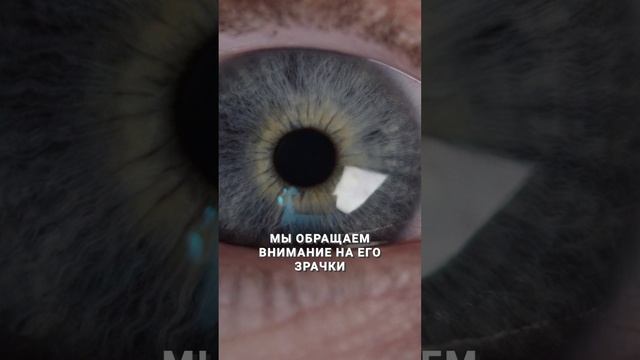 Признаки нар*отического опьянения! #психическоездоровье #зависимости #наркозависимость смотреть онлайн