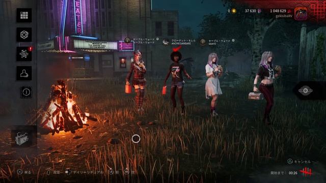 [PS4]続 タヒんだら腕立て伏せDBD смотреть онлайн
