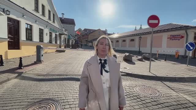 Белоруссия смотреть онлайн